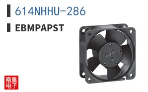 614NHHU-286
