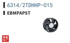 6314/2TDHHP-015