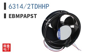 6314/2TDHHP
