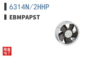 6314N/2HHP