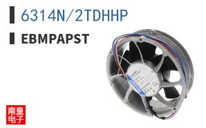 6314N/2TDHHP