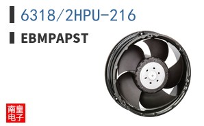 6318/2HPU-216