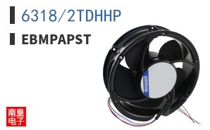 6318/2TDHHP