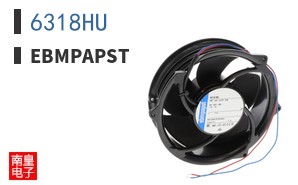 6318HU