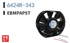 6424R-343