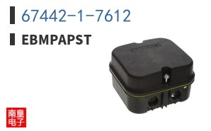 67442-1-7612
