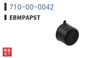 710-00-0042
