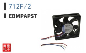 712F/2