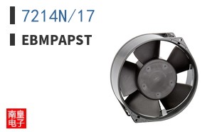 7214N/17