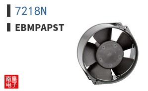 7218N