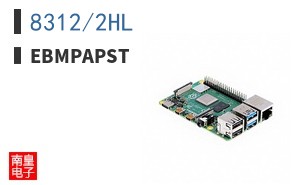 8312/2HL