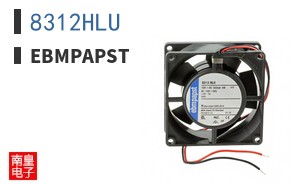 8312HLU