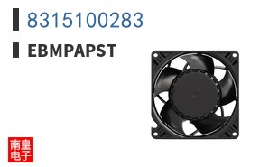 8315100283