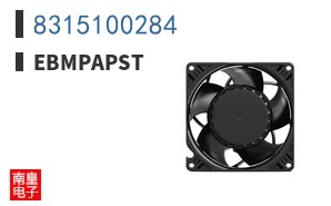 8315100284