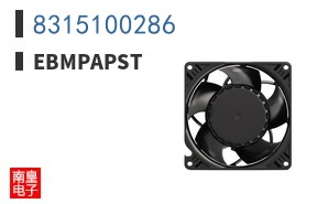 8315100286