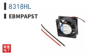 8318HL