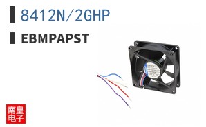 8412N/2GHP