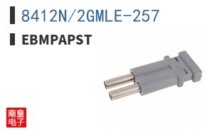 8412N/2GMLE-257