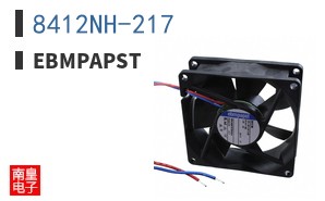 8412NH-217