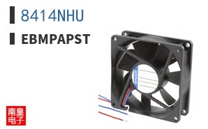 8414NHU