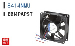 8414NMU