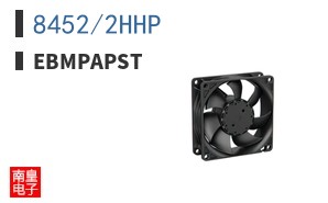 8452/2HHP