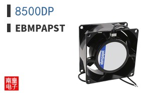 8500DP