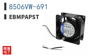 8506VW-691