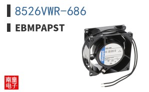 8526VWR-686