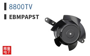 8800TV