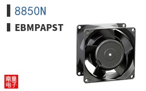8850N