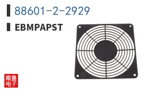 88601-2-2929