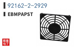 92162-2-2929