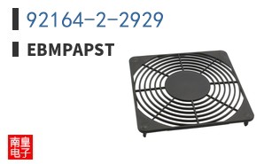 92164-2-2929