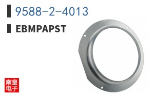 9588-2-4013