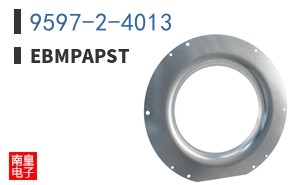 9597-2-4013