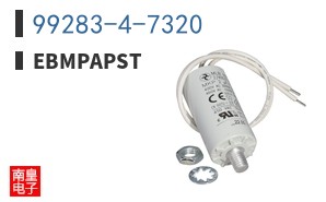 99283-4-7320