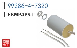 99286-4-7320