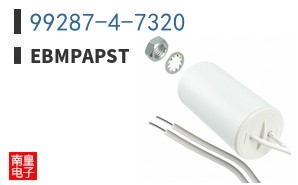99287-4-7320