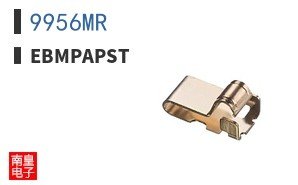 9956MR