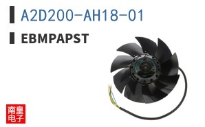 A2D200-AH18-01