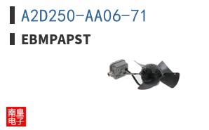 A2D250-AA06-71