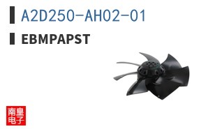 A2D250-AH02-01