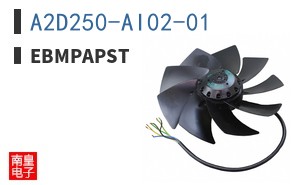 A2D250-AI02-01