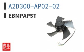 A2D300-AP02-02