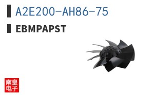A2E200-AH86-75