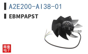 A2E200-AI38-01