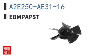 A2E250-AE31-16