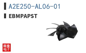 A2E250-AL06-01