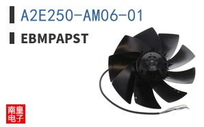 A2E250-AM06-01
